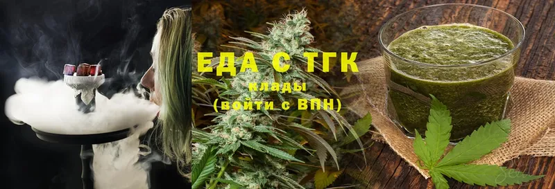 кракен ONION  Владикавказ  Canna-Cookies марихуана 